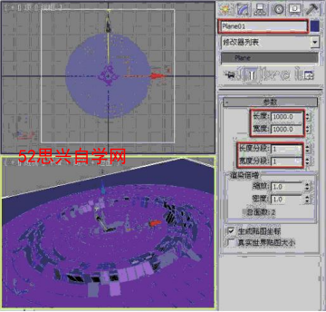 3dmax旋转动画教程 3dmax同心圆翻转材质与渲染制作教程