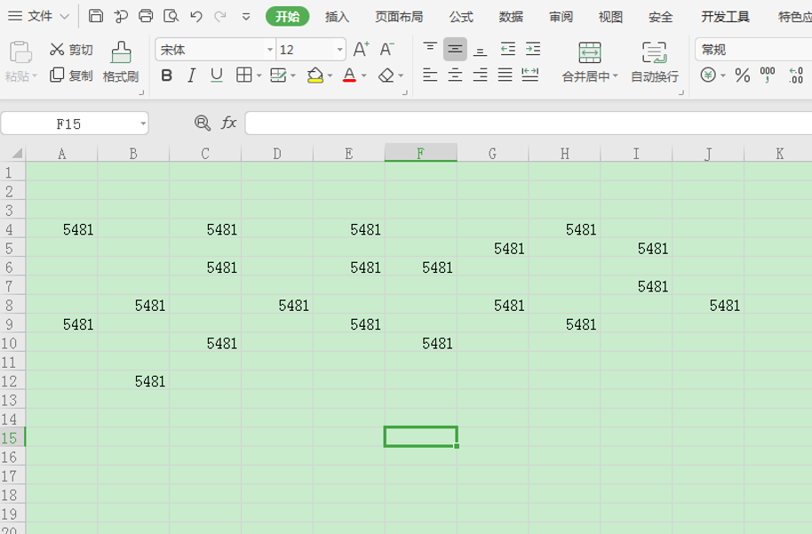 Excel怎么去除空白单元格 wps表格去除空白单元格方法
