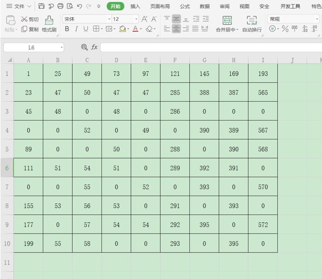 如何隐藏Excel表格中的0值 隐藏Excel表格中的0值方法