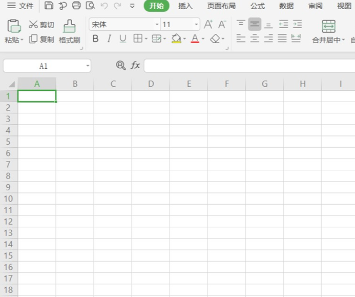 excel怎样一下拉到底 Excel一下拉到底方法