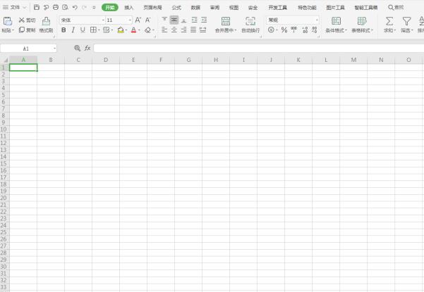 Excel怎么获取网页里的图片 Excel网页图片获取技巧