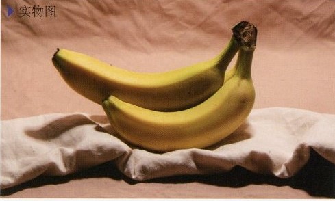 素描香蕉的画法解析图 素描香蕉画法教程